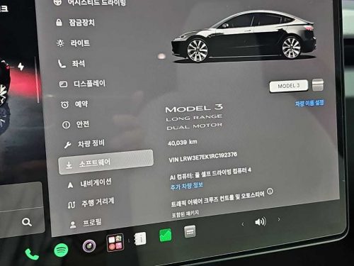 테슬라 모델 3 롱 레인지 사진 6