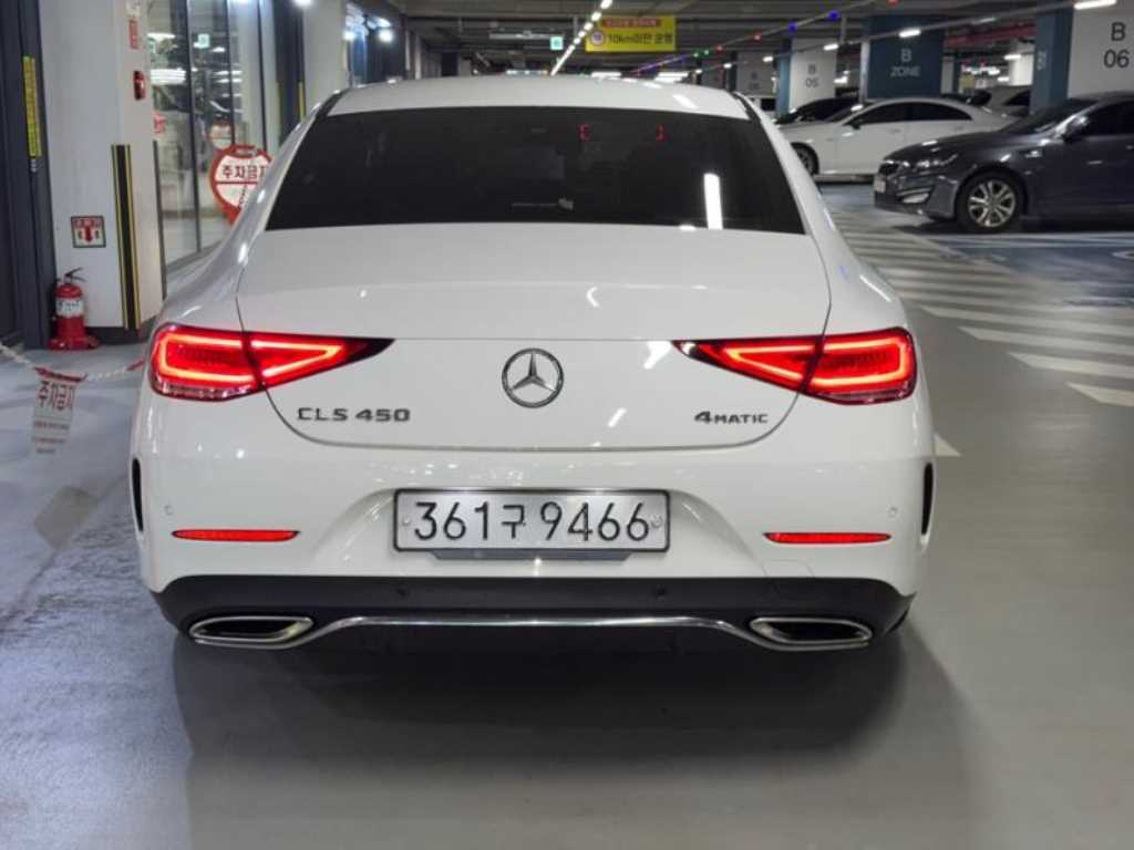 차량사진 5