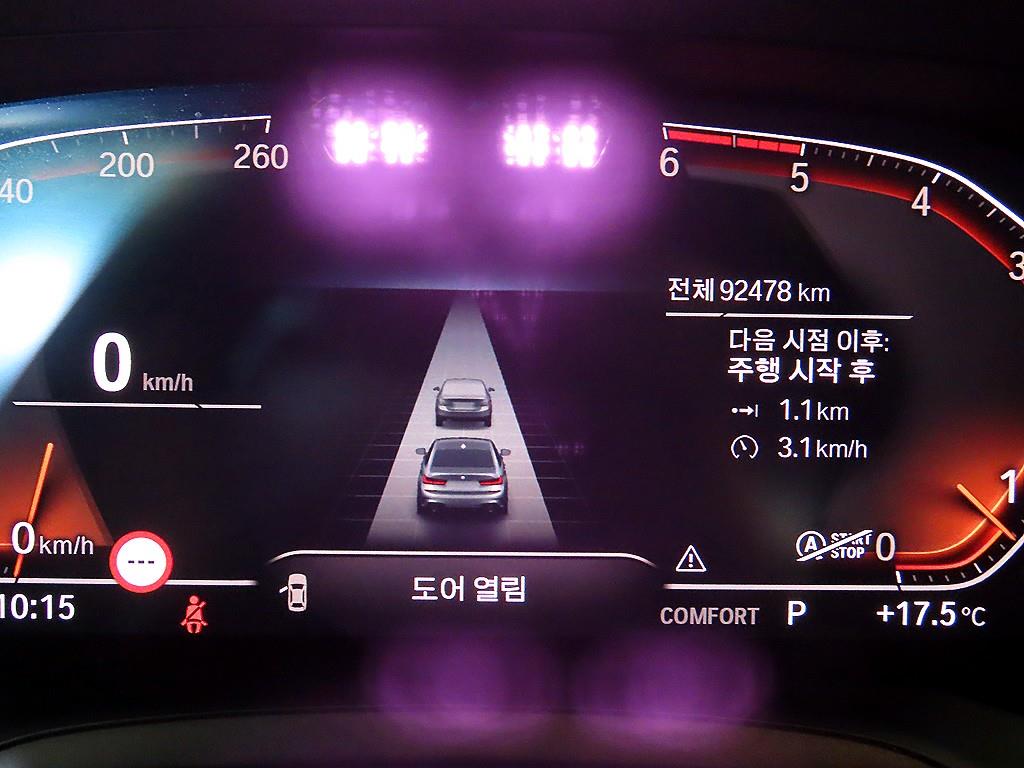 차량사진 9