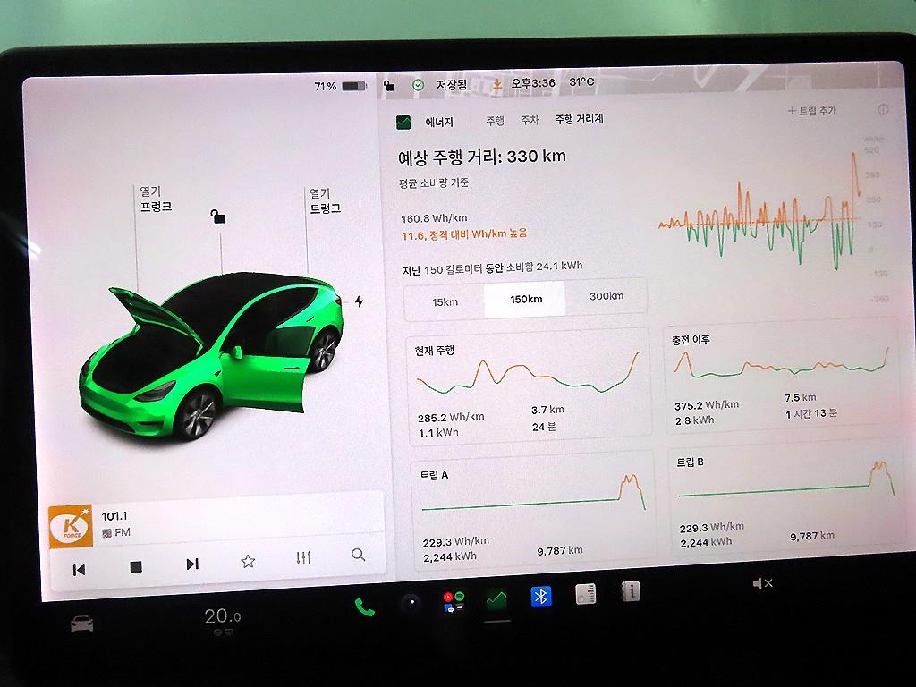 차량사진 9