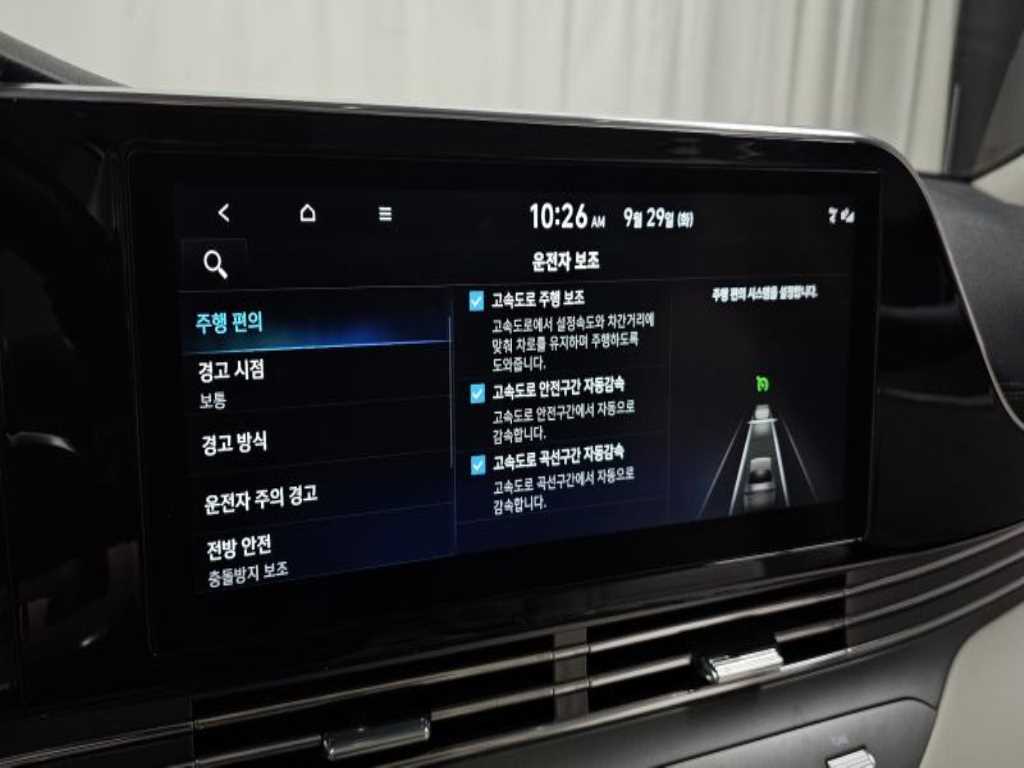 차량사진 15