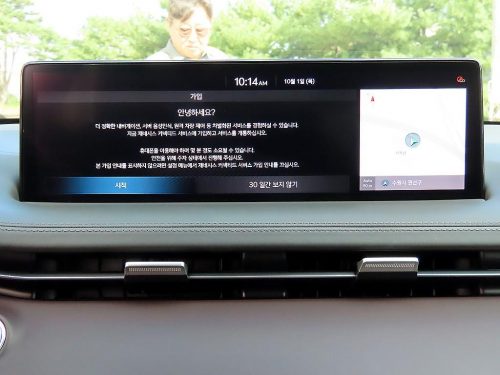 제네시스 GV70 2.5T 가솔린 AWD 사진 14