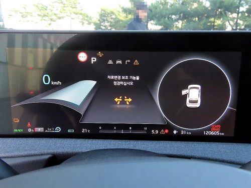 기아 EV6 롱레인지 사진 9