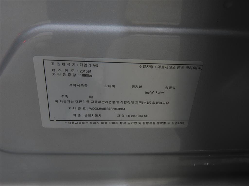 차량사진 18