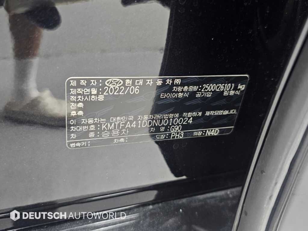 차량사진 20