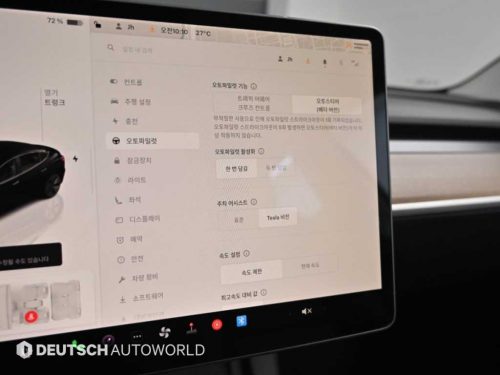 테슬라 모델 3 롱 레인지 사진 16