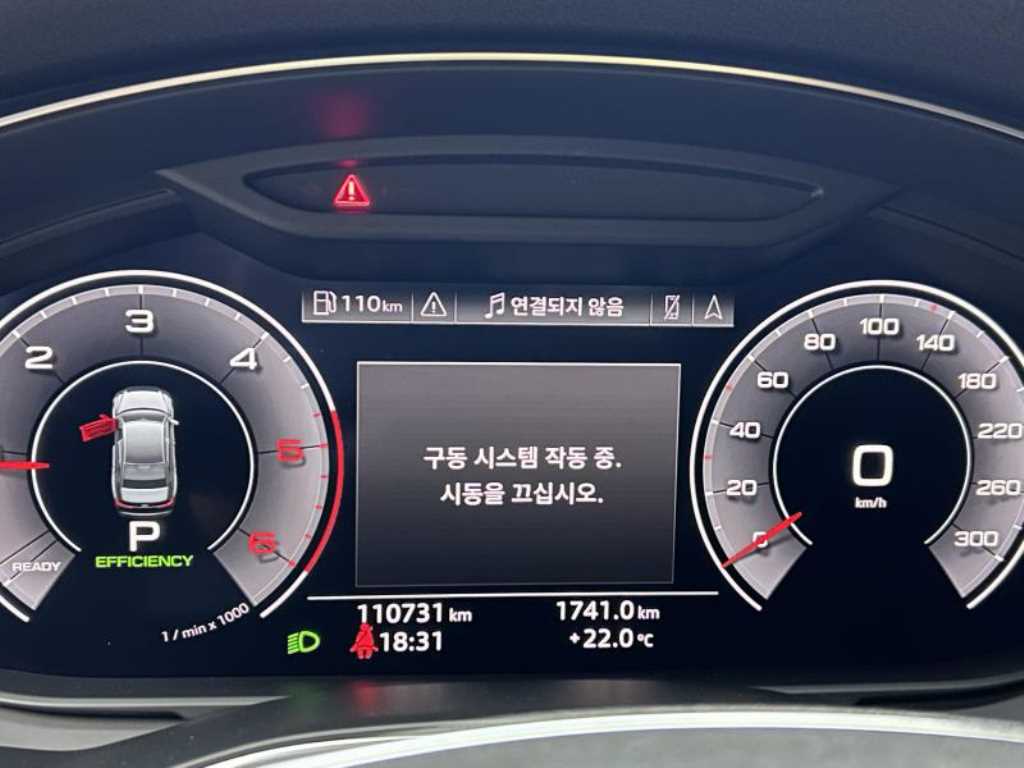 차량 사진