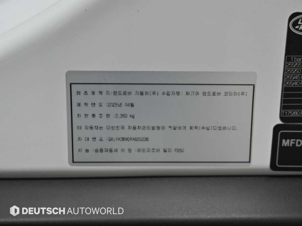 차량 사진