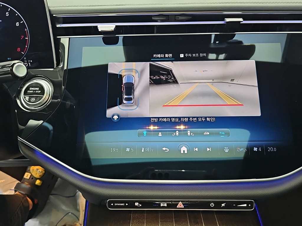 차량사진 10