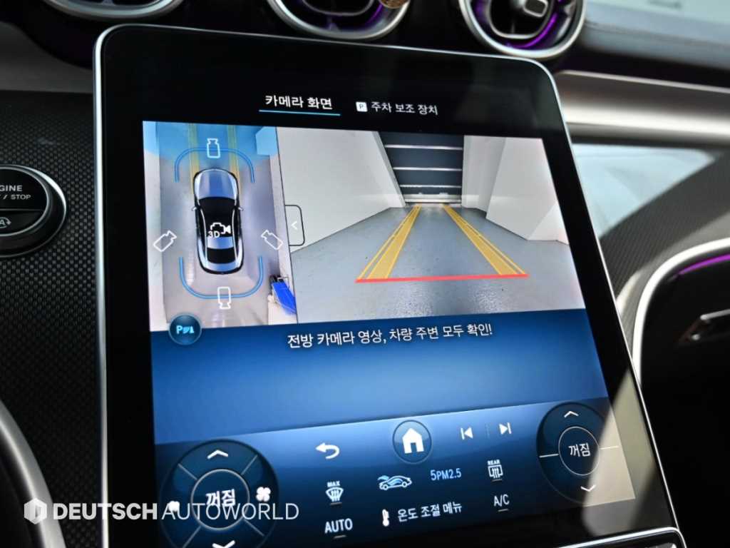 차량사진 15