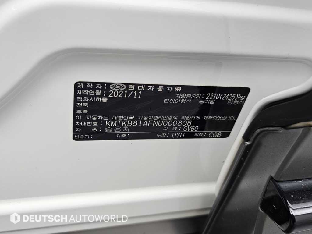차량사진 20