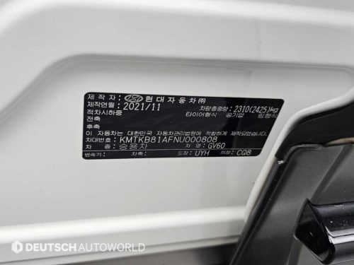 제네시스 GV60 스탠다드 2WD 사진 20