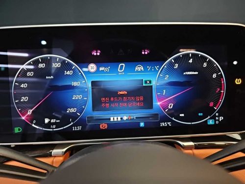벤츠 S클래스-W223 S500L 4MATIC 사진 6