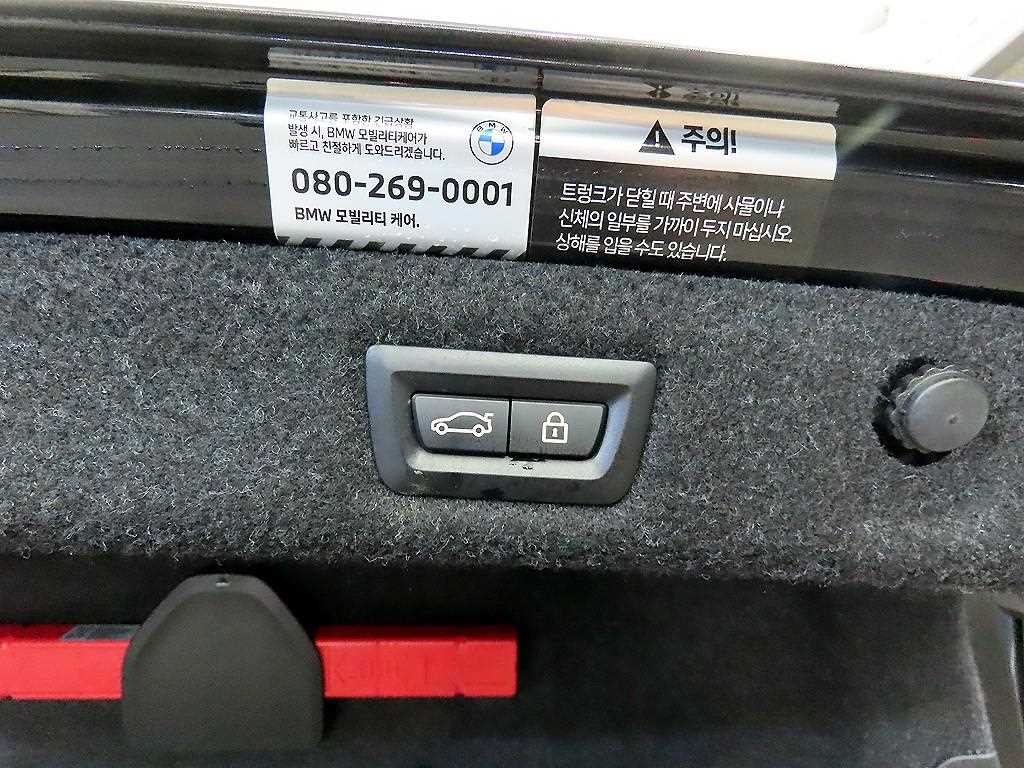 차량사진 17