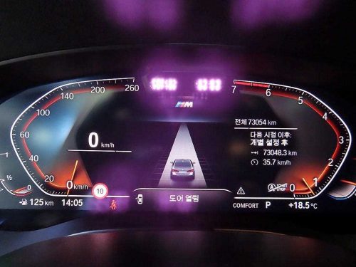 BMW 5시리즈 (G30) 530i M 스포츠 사진 9