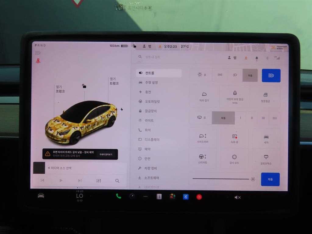 차량사진 17
