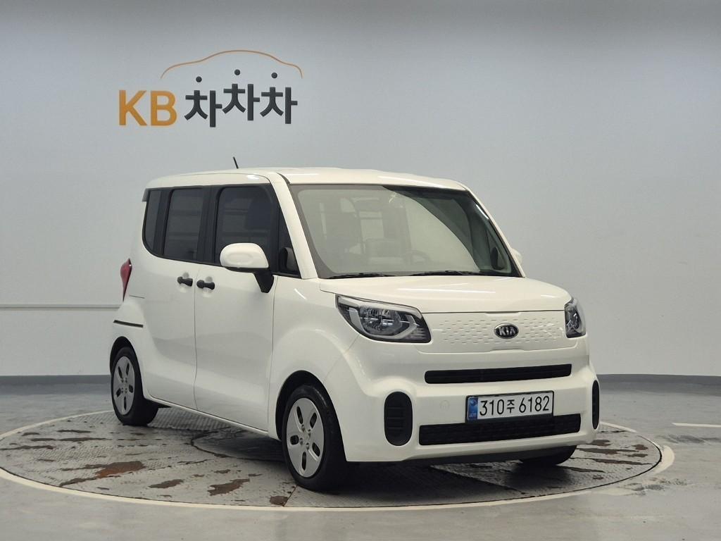 Vehiclephoto 4