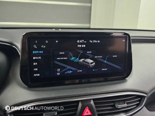 현대 더 뉴 싼타페 디젤 2.2 2WD 프레스티지 사진 17