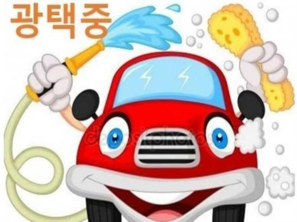 차량사진 7
