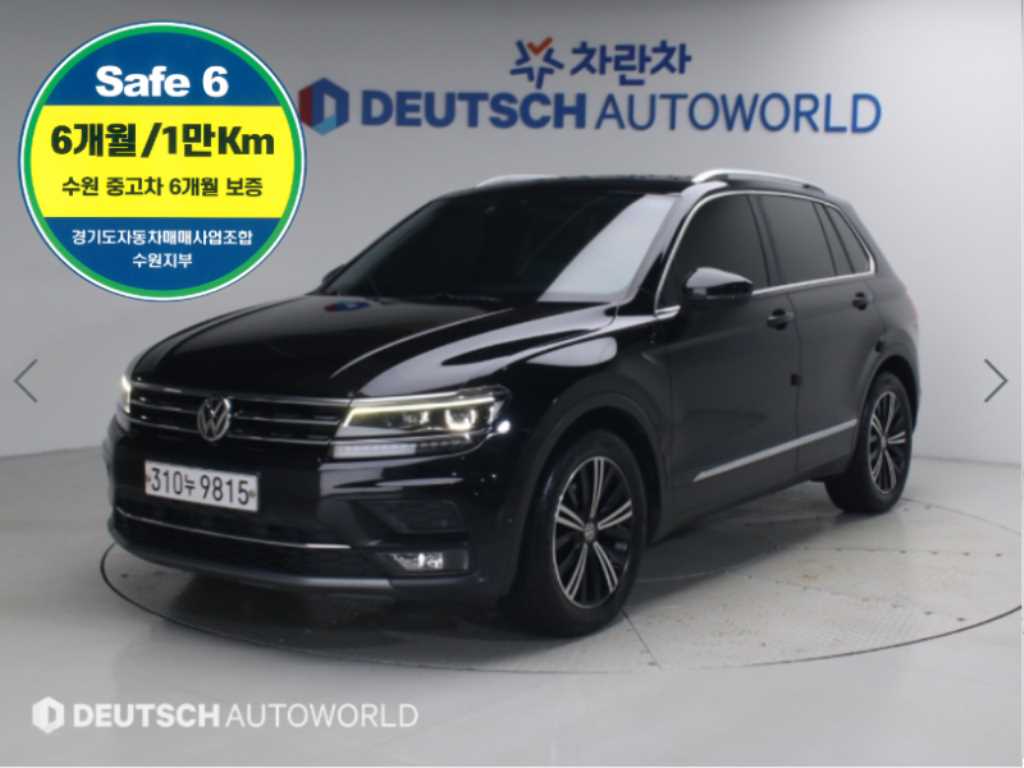 폭스바겐 티구안(2세대) 2.0 TDI