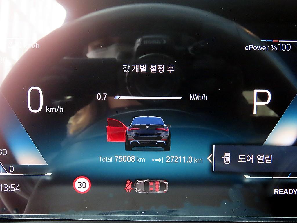 차량사진 9