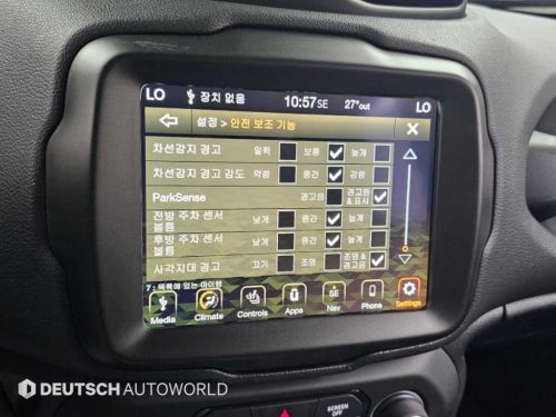 지프 레니게이드 2.4 리미티드 AWD 사진 17