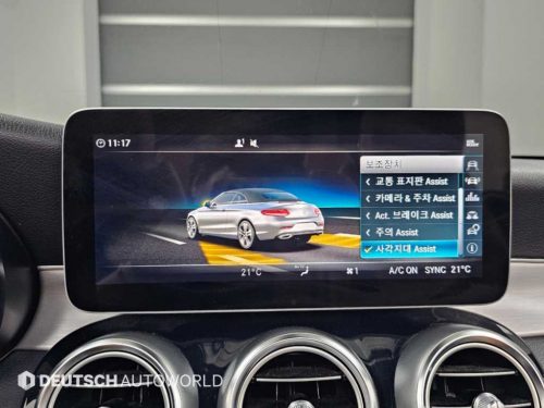 벤츠 C클래스 W205 C200 카브리올레 사진 17