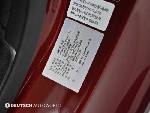BMW M4 (G82) 사진 20