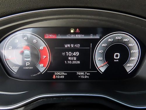 아우디 A4 (B9) 40 TFSI 프리미엄 사진 9