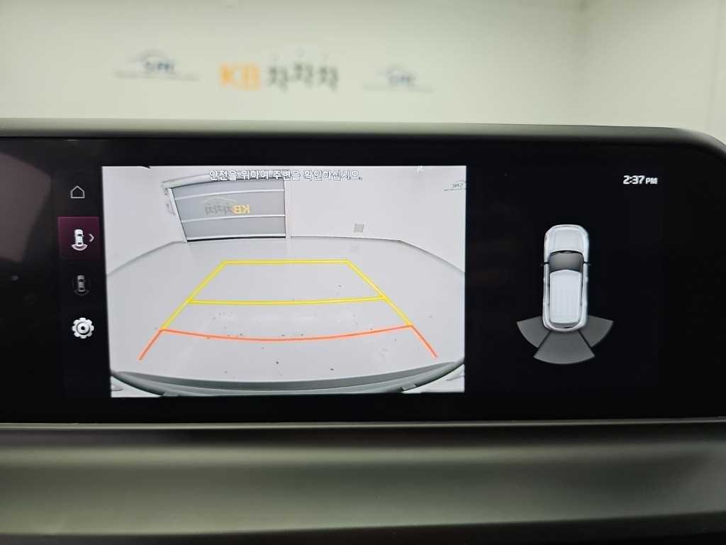 차량사진 14