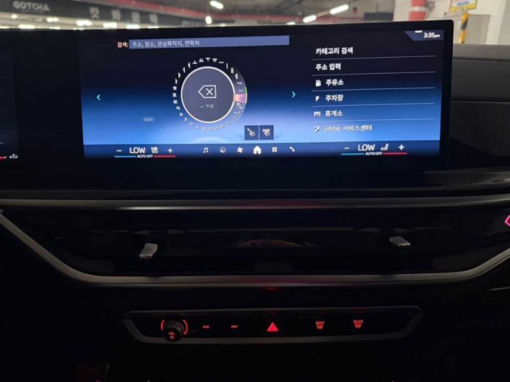 차량사진 10