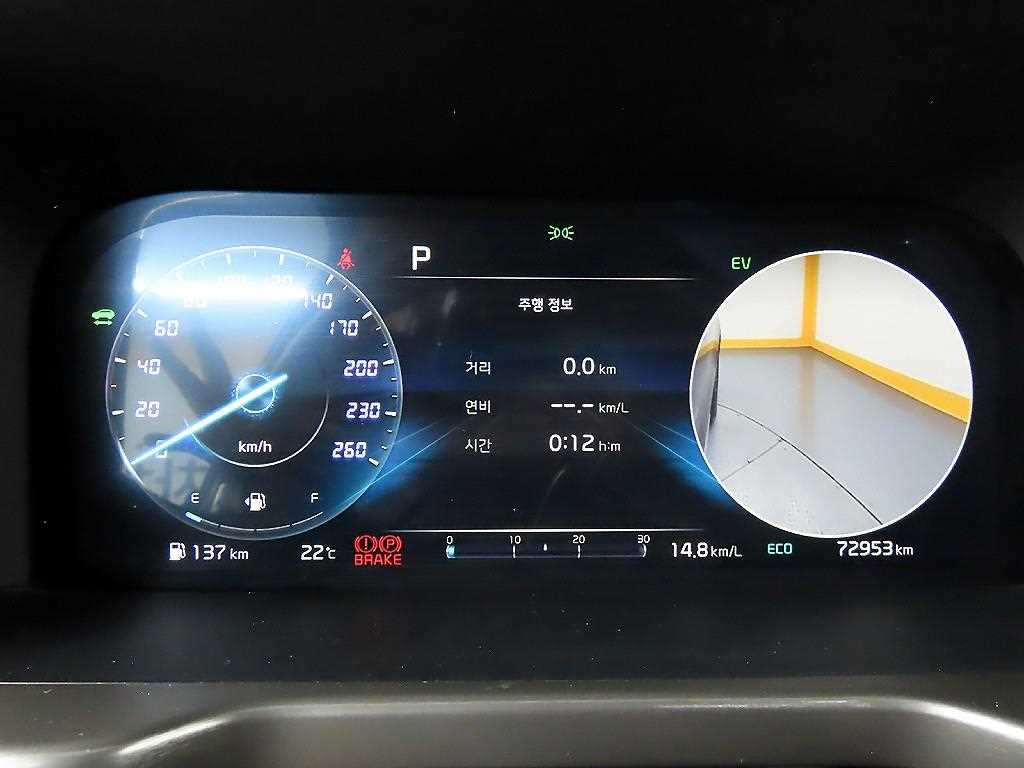 차량사진 8