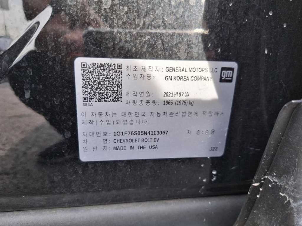 차량사진 14