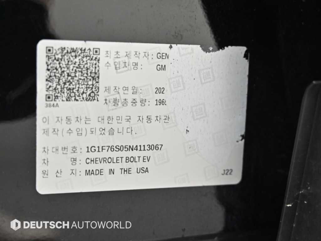 차량사진 20