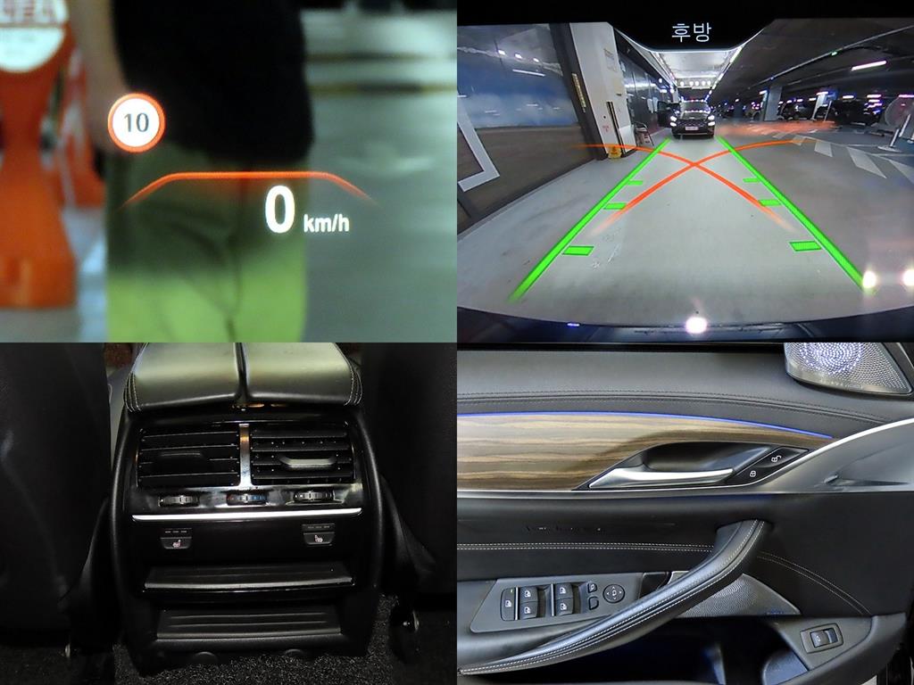 BMW 5시리즈 (G30) 520d 럭셔리 플러스 사진 18