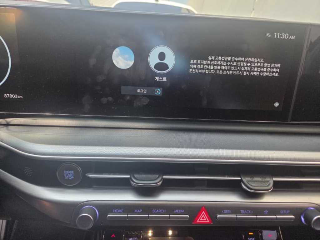차량사진 5