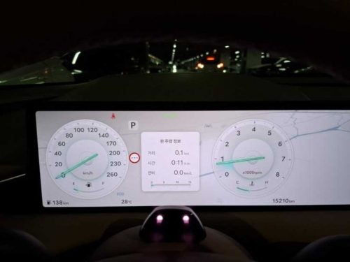 제네시스 G80(RG3) 2.5 가솔린 터보 2WD 사진 6