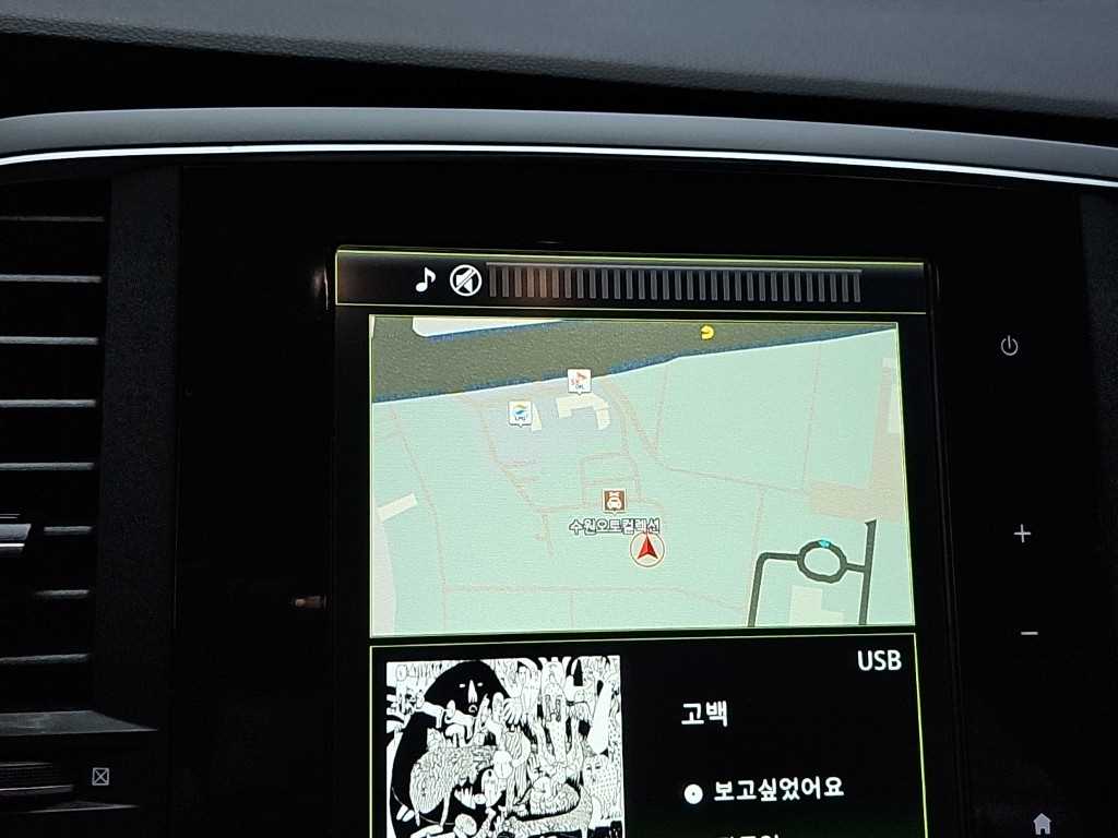 차량사진 14