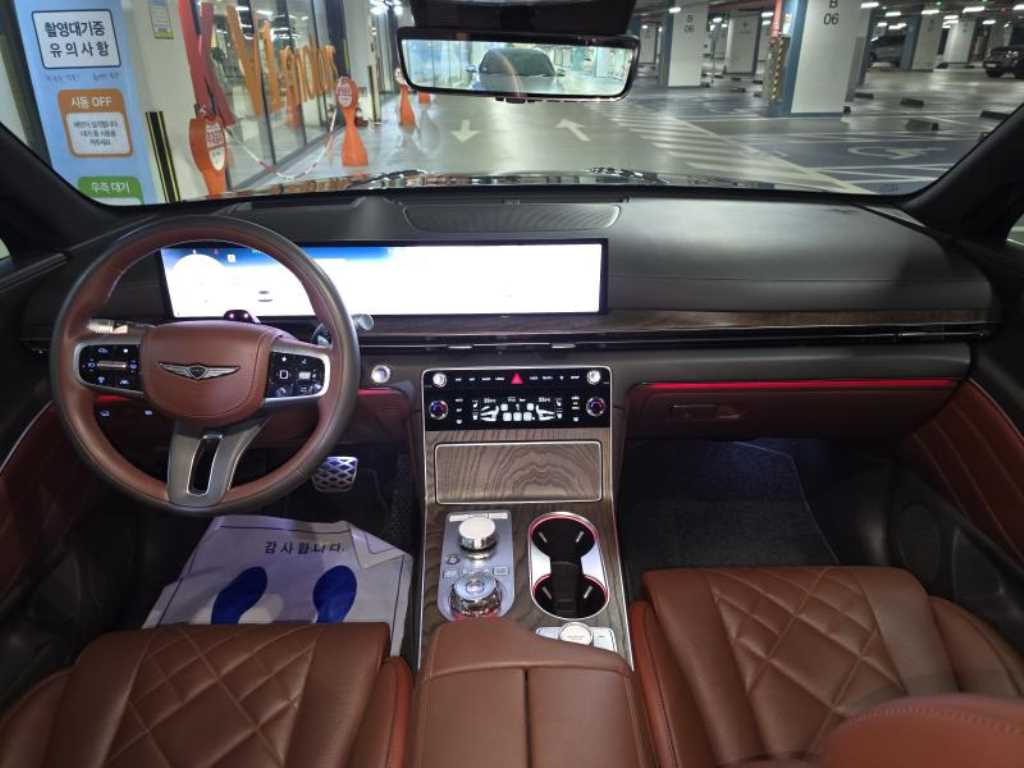 차량사진 6