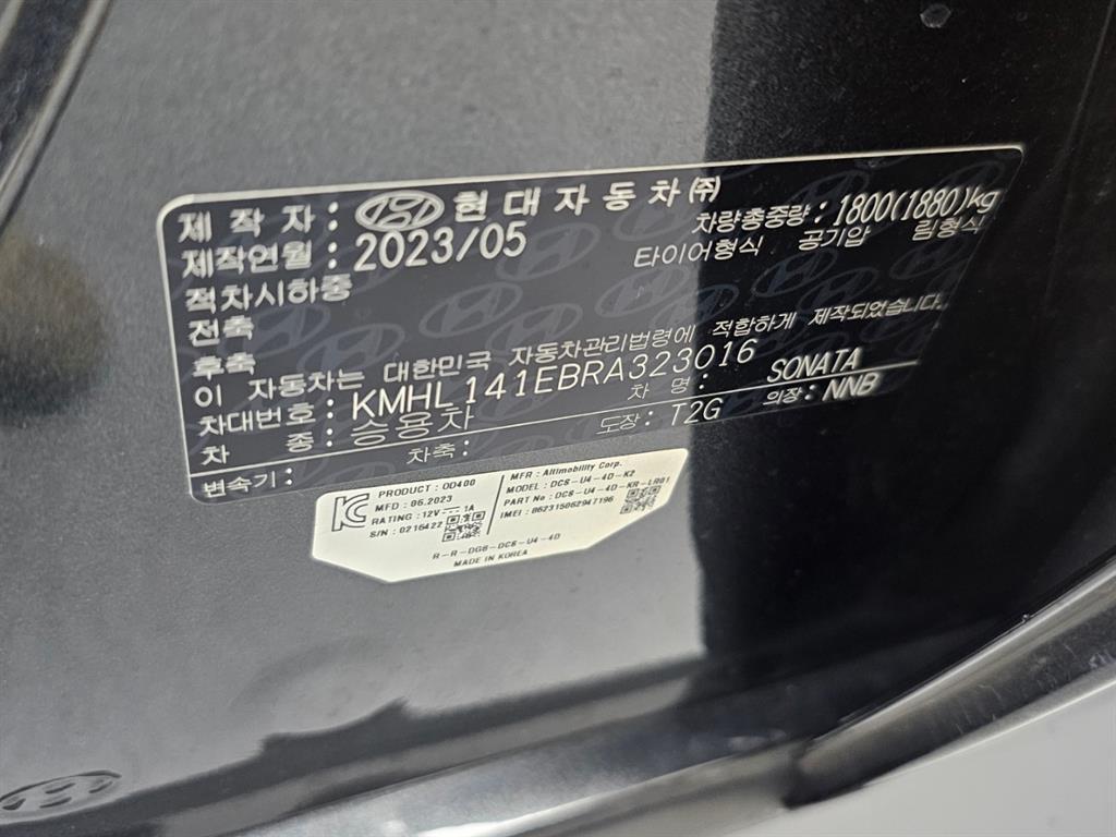 차량사진 20