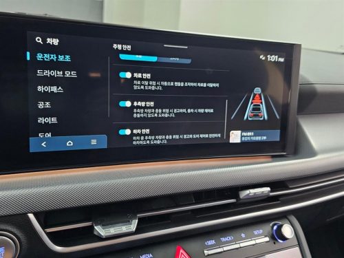 현대 쏘나타 디 엣지 (DN8) 가솔린 2.0 사진 17