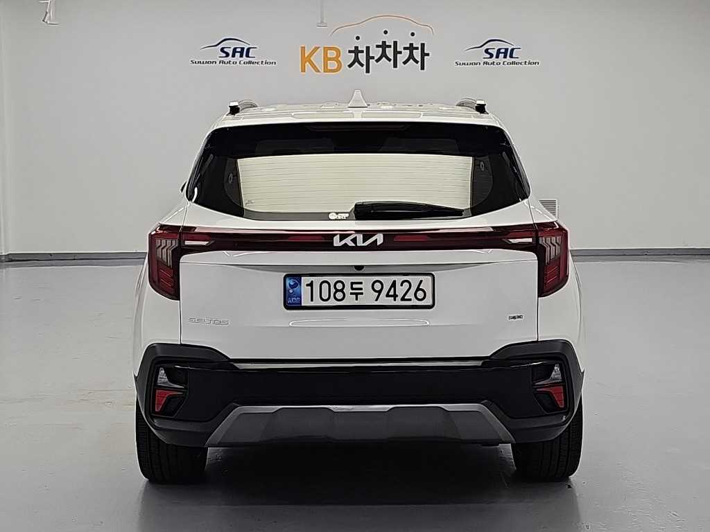 차량 사진