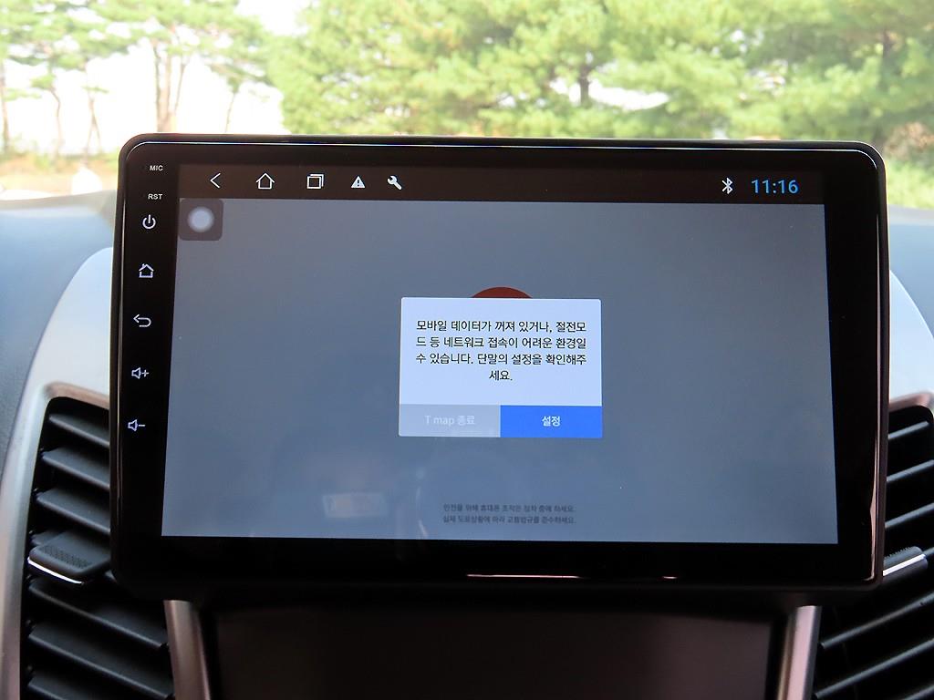 차량사진 13