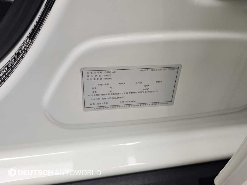차량사진 20