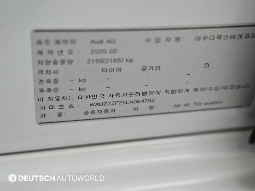차량사진 20