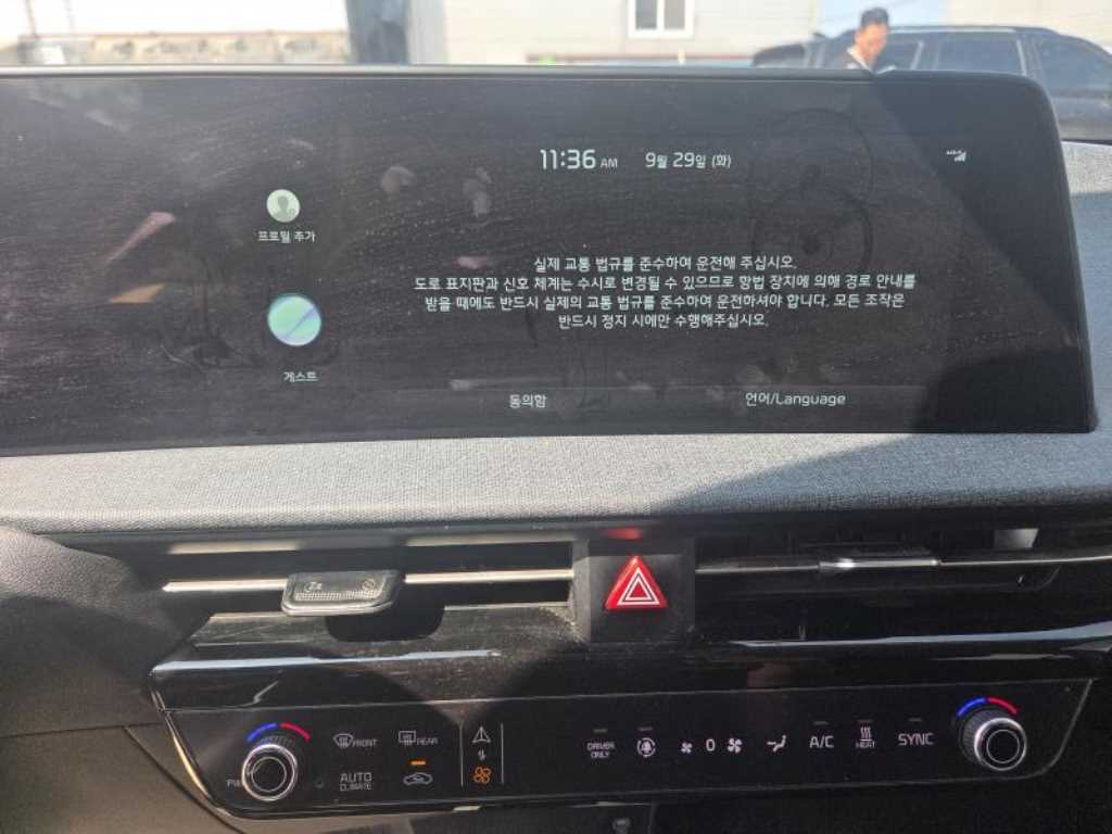 차량사진 6