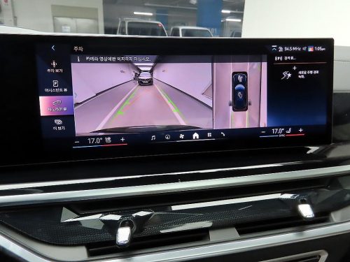 BMW X5 (G05) xDrive 50e xLine 사진 14