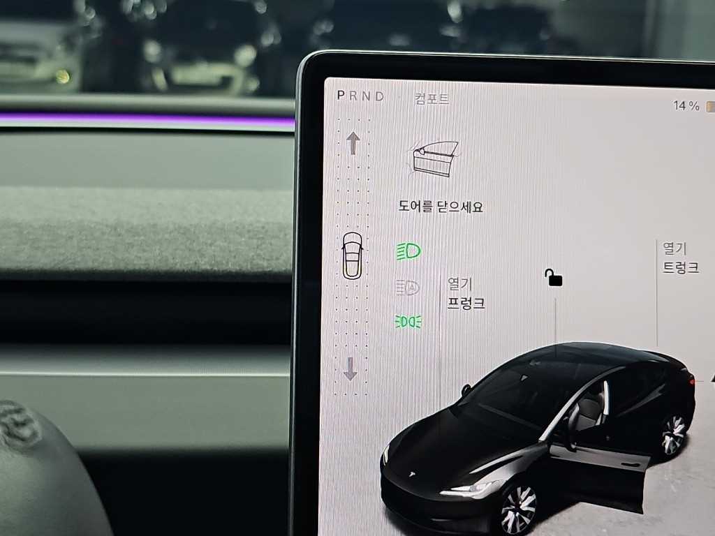 차량사진 8
