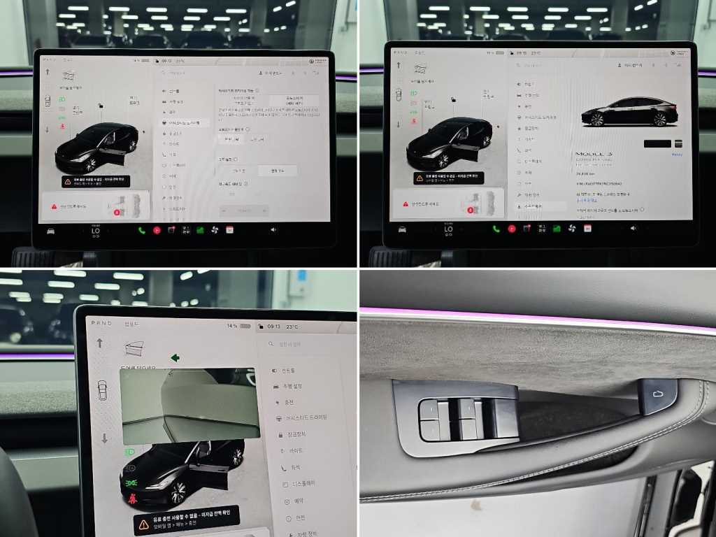 차량사진 17