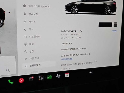 테슬라 모델 3 롱 레인지 사진 6